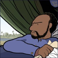 EHH-1863-00-COVER-54thMA-RGB-DETAIL-www.MarekBennett.com